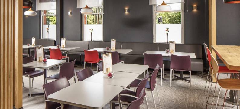 宜必思考文垂中心酒店(Ibis Coventry Centre)图片