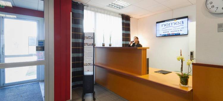 图卢兹圣马丁内梅阿公寓酒店(Nemea Appart Hotel Toulouse Aéroport)图片