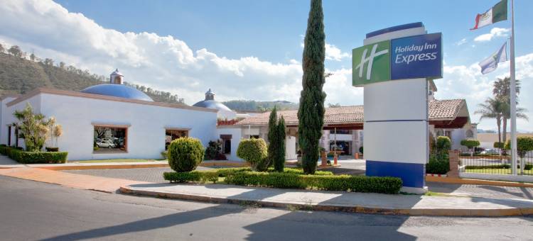 Holiday Inn Express 莫雷利亚(Holiday Inn Express Morelia)图片