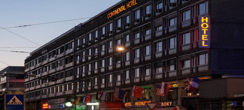 洛桑市大陆酒店(Continental Hotel Lausanne)图片