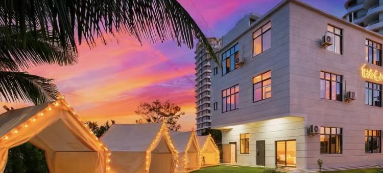 遇见·拾光小院丨TheBeautyofTheEast庭院式民宿(陵水香水湾店)图片