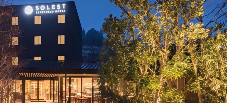 索雷斯特高千穗酒店(Solest Takachiho Hotel)图片