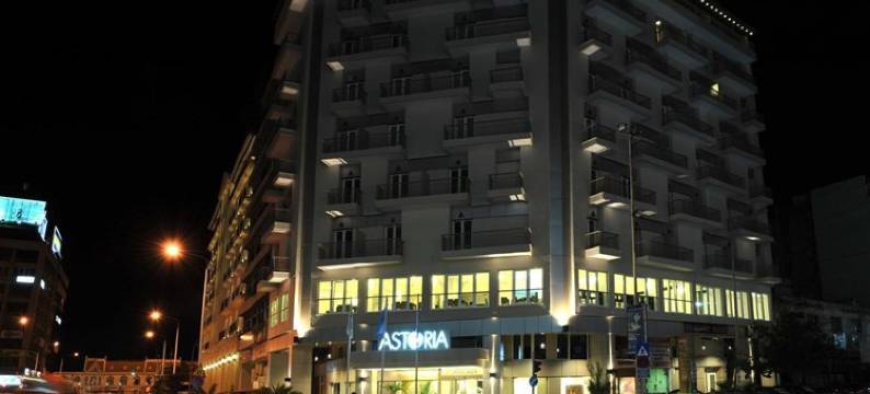 阿斯多利亚酒店(Astoria Hotel Thessaloniki)图片