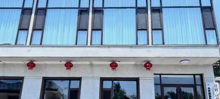 灵石悦漫之家民宿(王家大院店)图片