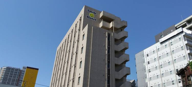 小仓微笑酒店(Smile Hotel Kokura)图片
