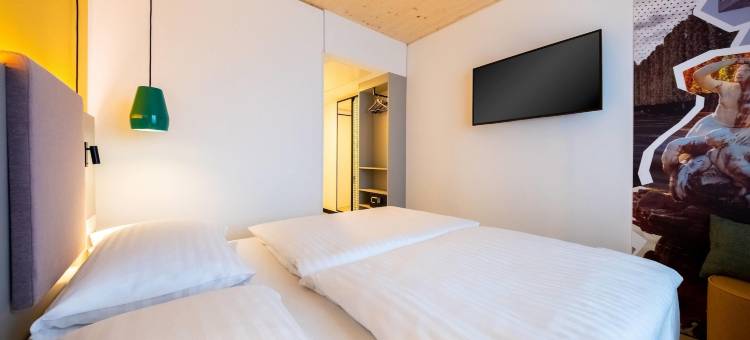 Vienna House Easy by Wyndham Vienna Airport图片