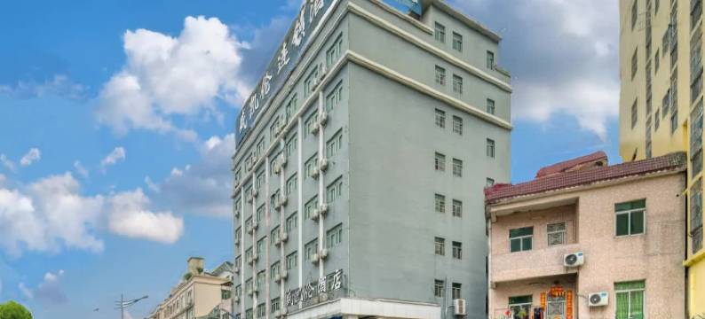 盛凯伦酒店(东莞大朗广场店)图片