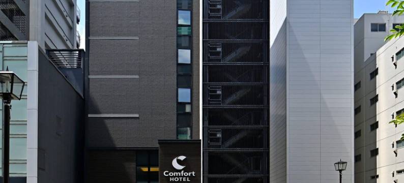 名古屋伏见舒适酒店(Comfort Hotel Nagoya Fushimi)图片