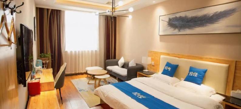 轻住·都市优选酒店(郑州长江路二七万达店)图片