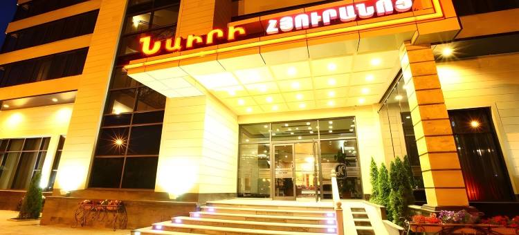 新奈瑞酒店(New Nairi Hotel, Yerevan)图片