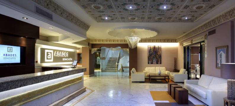 阿瓦德斯贝纳卡松酒店(Hotel Abades Benacazon)图片