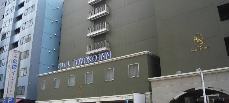 东横INN-横滨棒球场前2号(Toyoko Inn Yokohama Stadium Mae No 2)图片