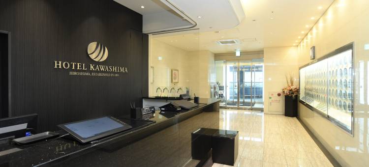 川岛酒店 广岛站直连结(Hotel Kawashima)图片