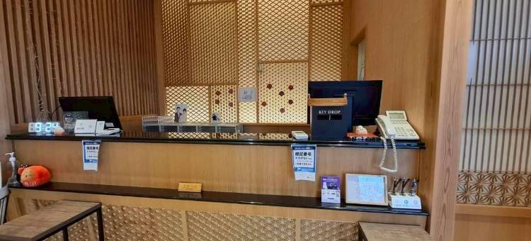 角万酒店(Hotel Kadoman)图片