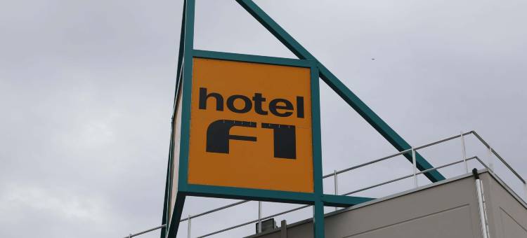 A7A9立交桥F1橙城中心酒店(Hotelf1 Orange Centre Echangeur A7 A9)图片