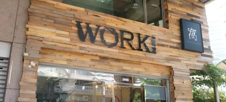 Work Inn 101 慕诚青年旅馆图片