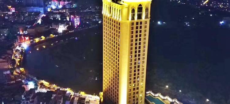 东兴华美达广场酒店图片