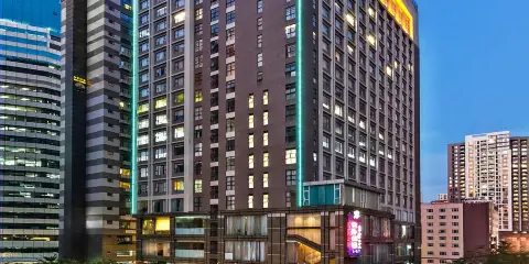 廣州國德國際大酒店(太古匯石牌橋地鐵站店)