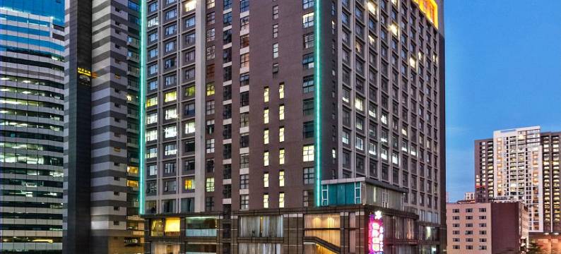 广州国德国际大酒店(太古汇石牌桥地铁站店)图片