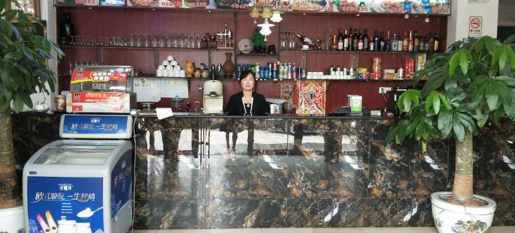 邹城爱琴海酒店图片