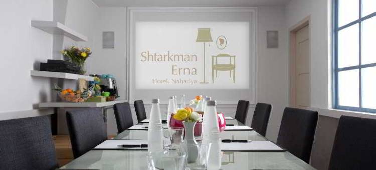 施塔尔克曼艾尔纳酒店(Shtarkman Erna Boutique Hotel Nahariya)图片