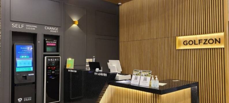 新东海酒店(New Donghae Tourist Hotel)图片