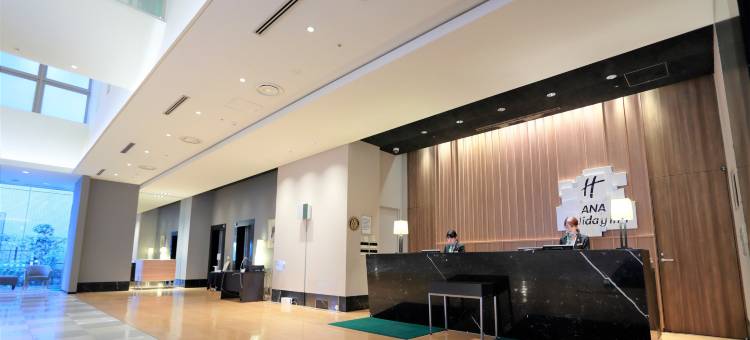 ANA Holiday Inn 仙台全日空假日酒店(Ana Holiday Inn Sendai)图片