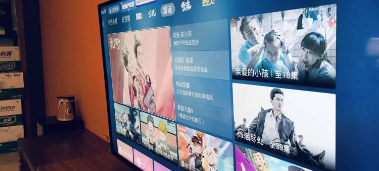 爱窝窝涿州公寓(金街公寓店)图片