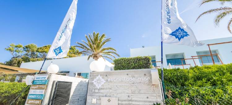 艾斯特拉戴尔马尔芬奇酒店(Vincci Seleccion Estrella del Mar)(Vincci Selección Estrella del Mar)图片