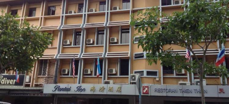 班底客栈(Pantai Inn Kota Kinabalu)图片