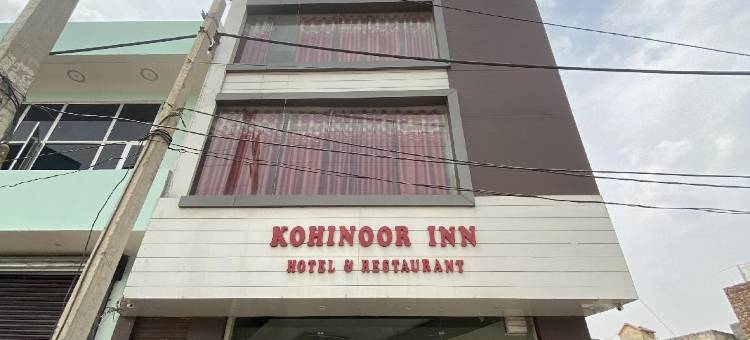 Kohinoor Inn图片