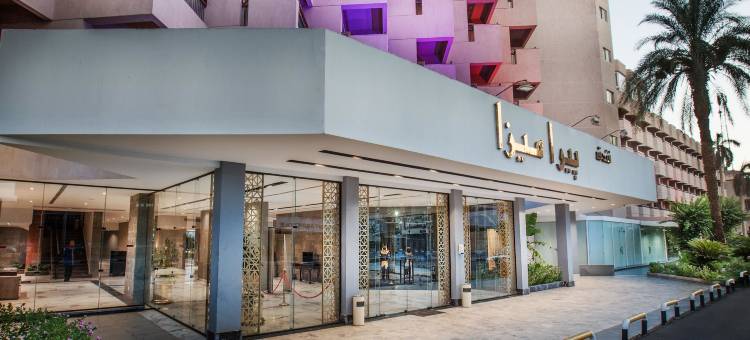 卢克索金字塔套房酒店(Pyramisa Hotel Luxor)图片