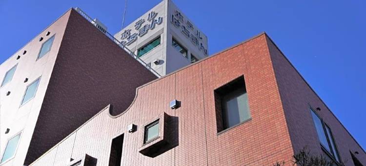 八幡酒店(Hotel Hachiman)图片