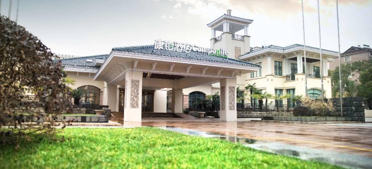 康铂酒店(合肥大蜀山天柱路地铁站店)图片