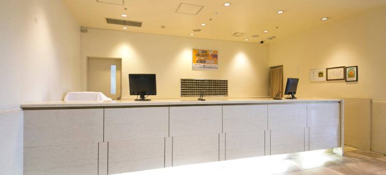 鸟取华盛顿广场酒店(Tottori Washington Hotel Plaza)图片