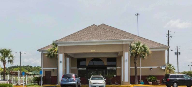 北蒙哥马利品质酒店及套房(Quality Inn & Suites North Montgomery)图片