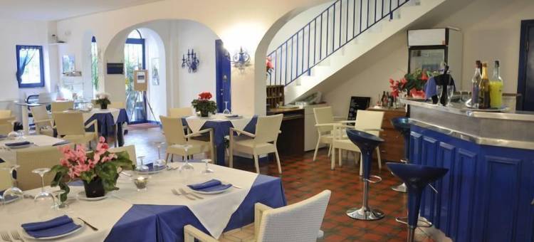 美森菲丽兹餐厅酒店(Hotel Ristorante Meson Feliz)图片