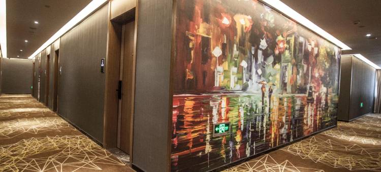 星程酒店(宿迁宝龙广场店)图片