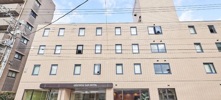 浦安阳光酒店(Urayasu Sun Hotel)图片