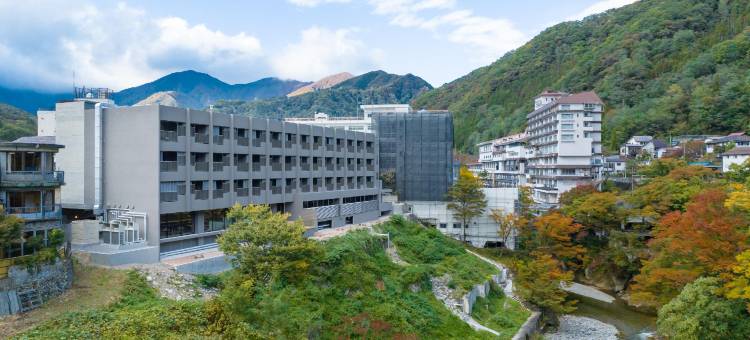 水上温泉新水上(Minakami Onsen Aratashi Minakami)图片