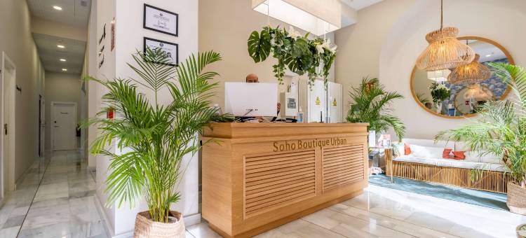 苏活精品都市酒店(Soho Boutique Urban)图片