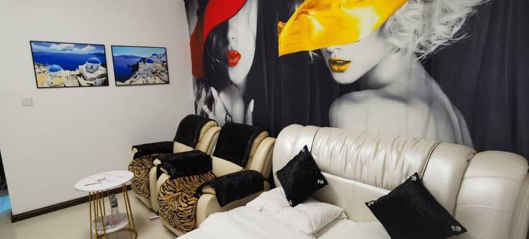 大庆玛奇朵影咖民宿图片