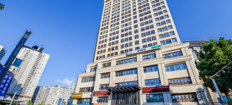 宜尚酒店(重庆大渡口商业中心新山村地铁站店)图片