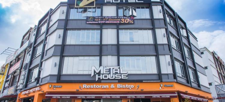 曾兹酒店(Zenz Hotel)图片