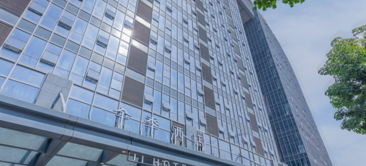 全季酒店(徐州行政中心地铁站店)图片
