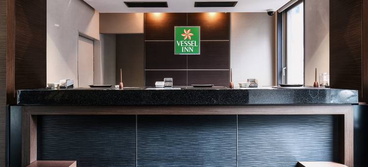 Vessel Inn酒店-博多中洲(Vessel Inn Hakata Nakasu)图片