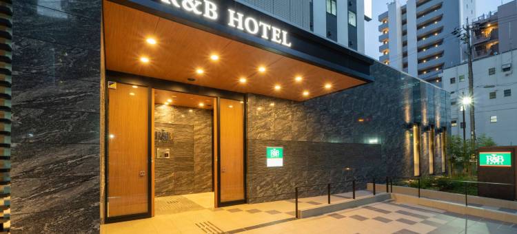 华盛顿R&B酒店 名古屋站(Washington R&B Hotel Nagoya Ekimae)图片