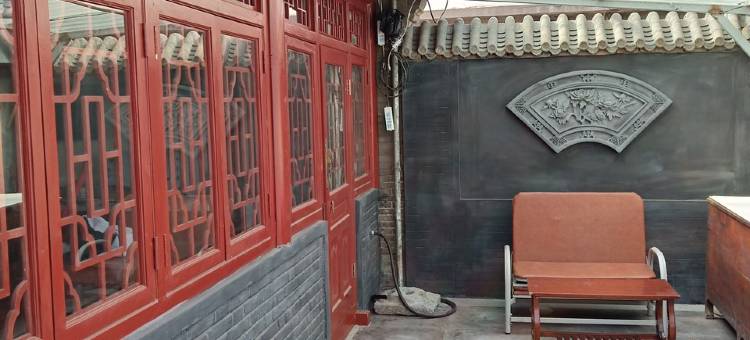 阳飞特色民宿(齐家楼胡同分店)图片