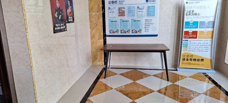 开的阿璐民宿(七一西路分店)图片