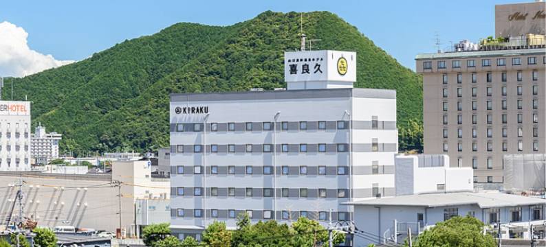 津田温泉 喜良久酒店(Hotel Kiraku)图片